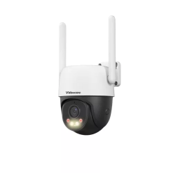 Videosec PT-23-40AL-4GE 4G IP PT kamera 3MP 75° hybrid Fehér/White+IR LED 4G+LAN