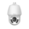 Videosec PTZ-6622IQ-X25S60 IP PTZ kamera 2MP 54.37°-2.68° IR LED LAN+PoE