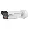 Videosec IPW-LPR80OV-X4PAL IP Rendszámfelismerő csőkamera 4MP 42,6°-15,2° IR LED LAN+PoE