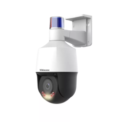 Videosec PTZ-6325IQ-X5SWAL IP PTZ kamera 5MP 30.6°-106.9° hybrid Fehér/White+IR LED LAN+PoE