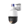 Videosec PTZ-6325IQ-X5SWAL IP PTZ kamera 5MP 30.6°-106.9° hybrid Fehér/White+IR LED LAN+PoE