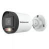 Videosec IPW-2124SA-28DL2 IP csőkamera 4MP 93.2° hybrid Fehér/White+IR LED LAN+PoE