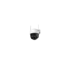 Imou Cruiser 2C